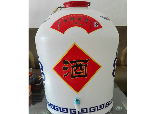 大瓶装散白酒 大瓶装散白酒